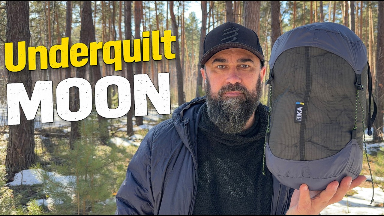 Андерквілт Moon від Leleka — мій досвід використання