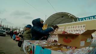 Продают на рынках «Мэрцишор»/Малыш с котятами/ Продают на рынках «Мэрцишор»/Малыш с котятами/