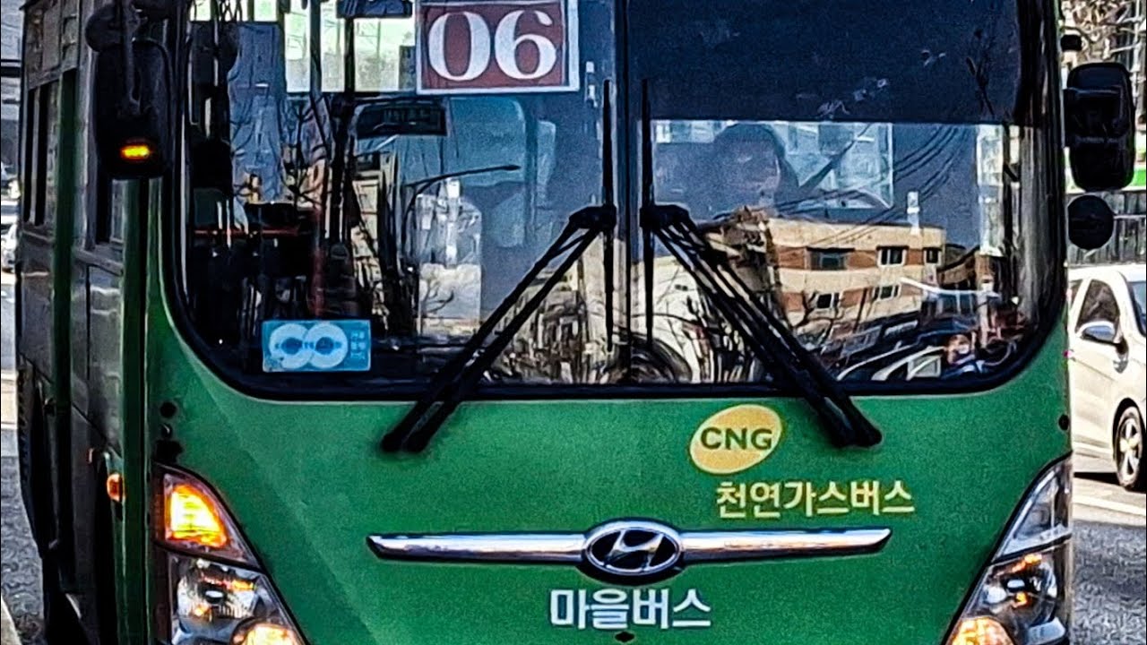 [서울/마을] - 염동운수 강서06번 8105호 차량 강서구청소년상담복지센터 ~ 화곡중고등학교 구간 주행영상 #구독좋아요 #알고리즘 #추천영상 #마을버스 #염동운수 #그린시티