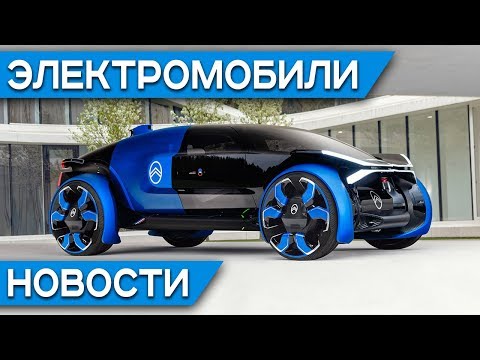 Volkswagen продаст Bentley, Bugatti и Lamborghini, электромобиль Honda E, Rimac поможет Hyundai