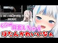 ぼたんの切り抜きに興奮するぐらちゃん【ホロライブEN/日本語字幕】