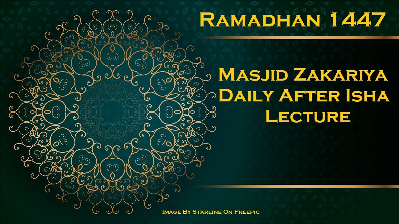 After Taraweeh Lecture | Ramadhan 12 1447