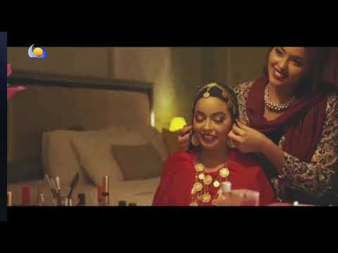 دعاية صندلية العنود