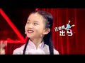 汪韵乐_11歲_上電視表演古箏串燒_(2018.08.19)_很臭屁(自信？)《釵頭鳳》《千本櫻》