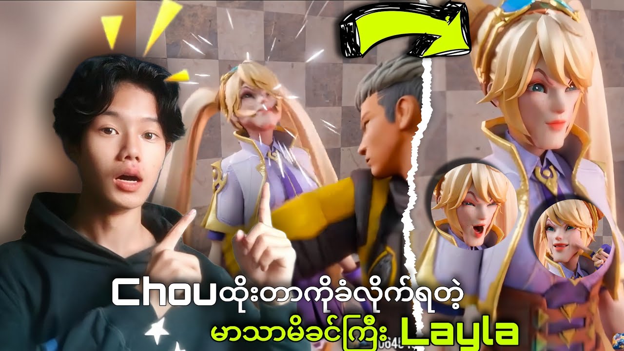 မိုဘိုင်းလီဂျင့် $တလွဲဟာသ စုစည်းမူများ🤣😂😝