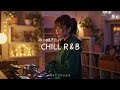 Japanese R&B " 微熱のメモリー " 夜に聴きたいR&B Chill Mix Playlist🌌✨