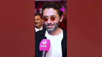 كريم محمود عبد العزيز مسلسل مملكة الحرير تجربة جديدة بالنسبة لي وهذا أصعب شيء واجهنا في التصوير 