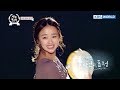 Hidden member Son Yeon Jae dreams of being a ballerina [The Swan Club /2017.12.27]