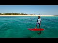Beginning of video