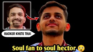Mazy reaction on Hector ki entry kaise hovi S8UL mein 😲