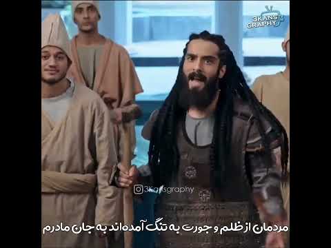 مردک جومونگ نما یوتیوب یوتیوبر فارسی خنده سکانس فان کمدی فیلم