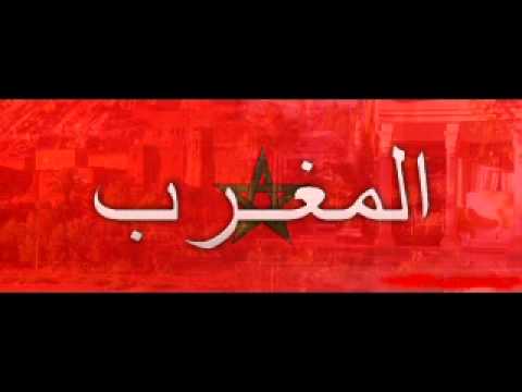 Jalal Hamdaoui Lala Khaliouha Tbane Avi