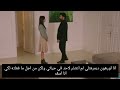 حكاية واخبار مسلسل الاسيرة الحلقه 118 مترجمة للعربيه اورهون يعتذر من هيرا ويكسر قواعد عائلة ديمرهنلي حكاية واخبار مسلسل الاسيرة الحلقه 118 مترجمة للعربيه اورهون يعتذر من هيرا ويكسر قواعد عائلة ديمرهنلي