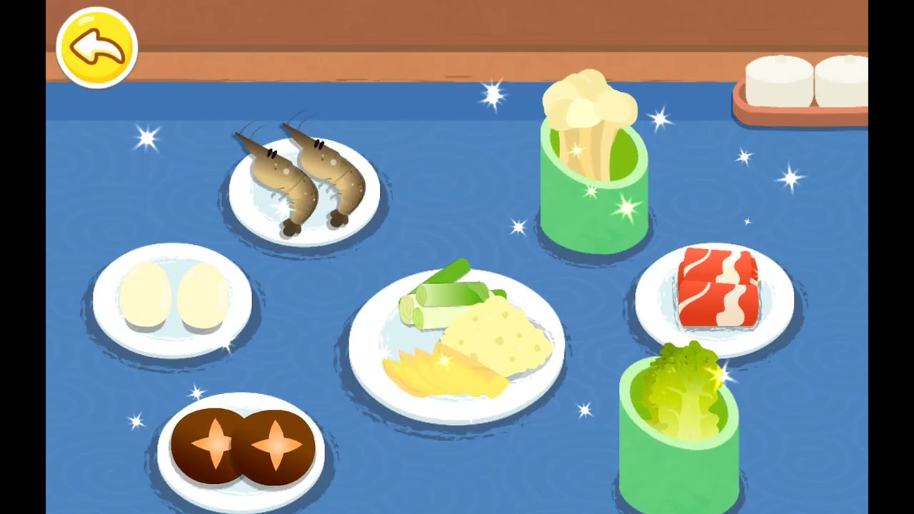 Chinese recipes hot pot request 