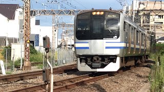 横須賀線普通成田空港行きE235系1514SF-11+E235系J-01と回送E259系Ne002+E259系Ne016、普通上総一ノ宮行きE217系1570SY-3+E217系Y-109が走行！