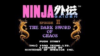 Overdrive In-Game Version - Ninja Gaiden Ii The Dark Sword Of Chaos