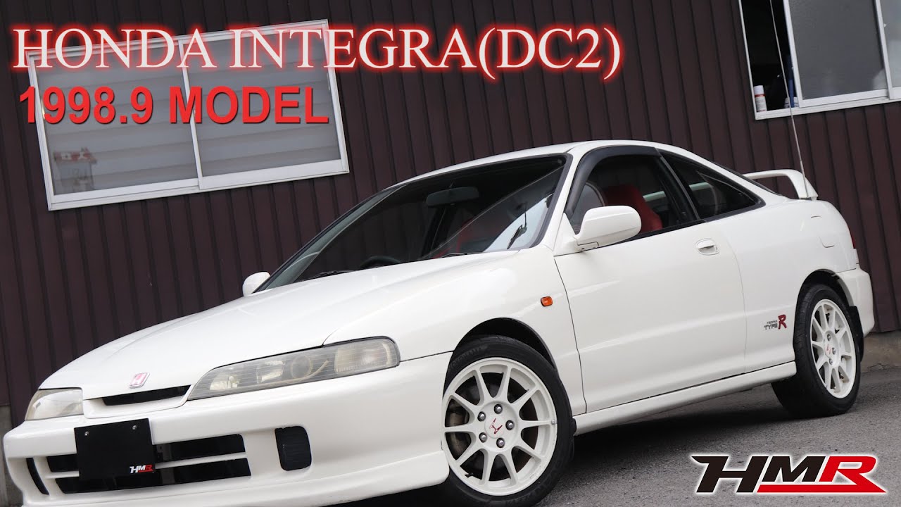 【中古車】インテグラタイプR(DC2) 外装編 98SPEC 無限マフラー - YouTube