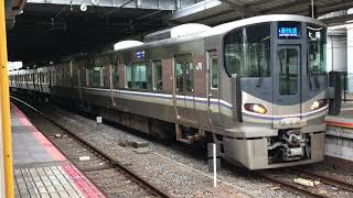 【A新快速大阪行き!!】JR京都線225系100番台3次車(I11編成)+223系2000番台(V36編成) 京都6番のりば発車