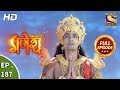 Vighnaharta Ganesh - Ep 187 - Full Episode - 10th May, 2018