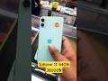Iphone 11 64GB  Best price #viralvideo #iphone #youtubeshorts #viralreels #top #viralshorts