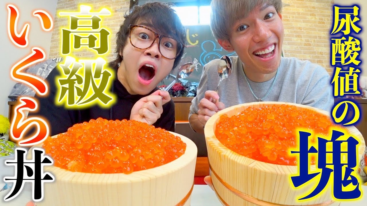 Celebrating the release of fish eggs] We're going to treat Theo to