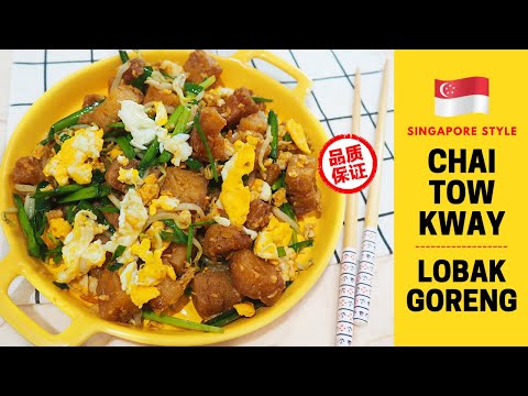 Resep Lobak Goreng Saus Xo