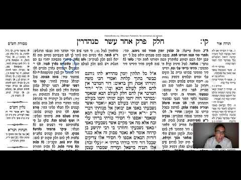 Sanhedrin 110b - Youtube