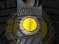 Lamborghini Tyre Available Now Lamborghini Tyre Available Now