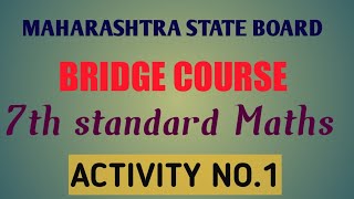 Class 7th Bridge course - Activity no.1- semi english medium. ‎@Learn English With SRK 