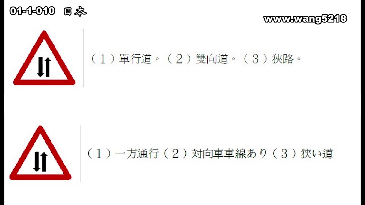 日本 Youtube 日本 Youtube