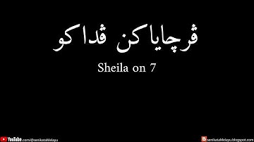 Percayakan Padaku | Sheila on 7