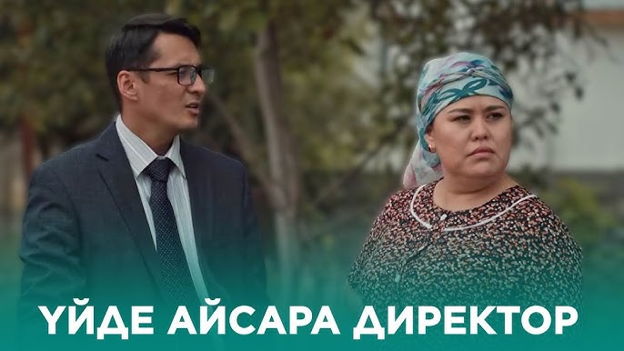 Лей порно фотосуреттер