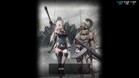 勝利女神：妮姬【OuteR:Automata】NieR:Automata聯動 劇情28-35