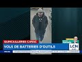 Battery Thefts At Canac Two Suspects Wanted 