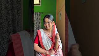 Shribanee Baishya New Instagram Reel