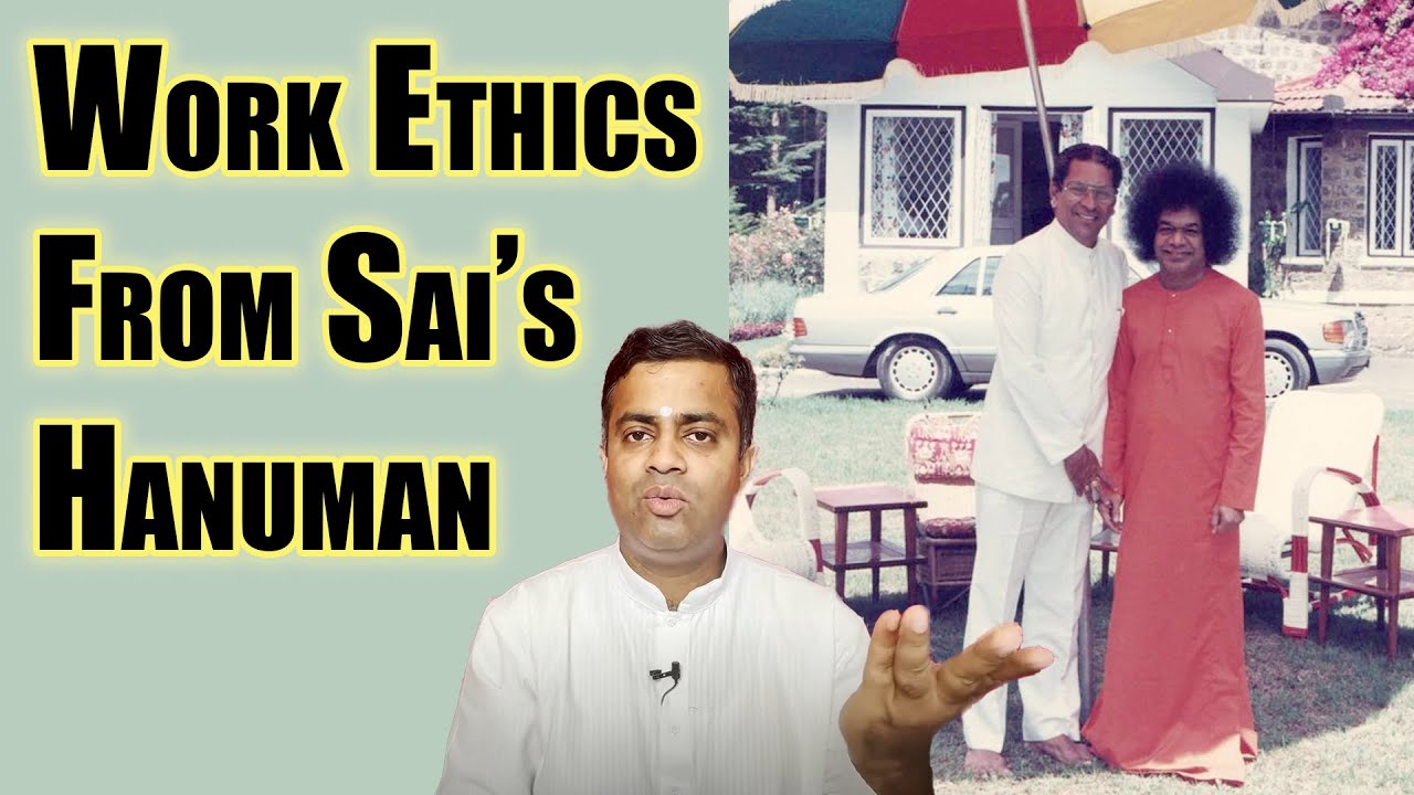 Совершенство в действии на рабочем месте | Профессор Анил Кумар и Сатья Саи Баба