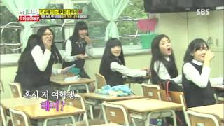 런닝맨(소녀를 찾아라) 20130929 #13(15)