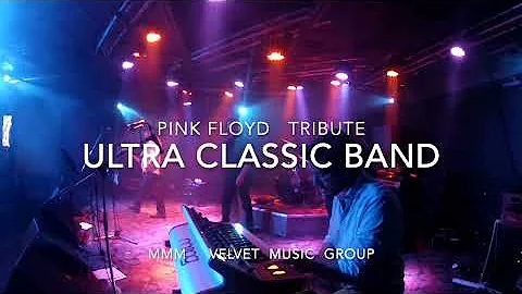 PINK FLOYD Ultra Classic Band @ THE ROCKPILE
