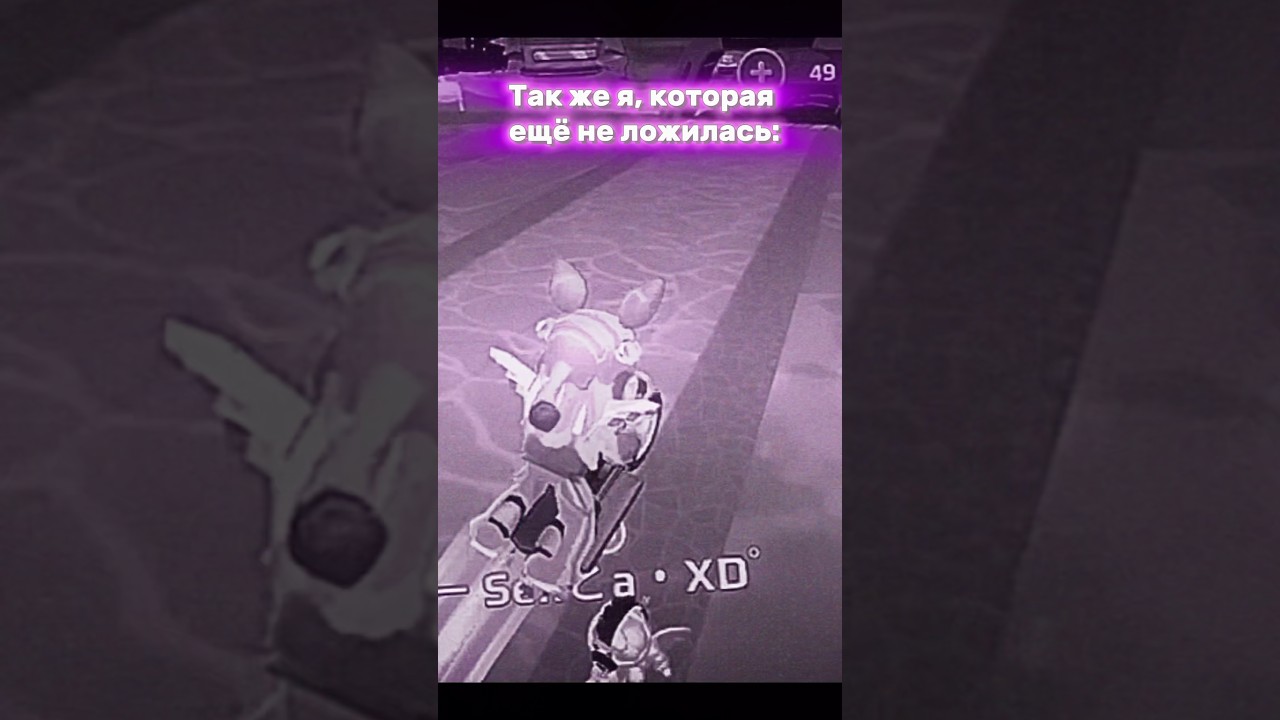 У кого также бывает на каникулах?😹 