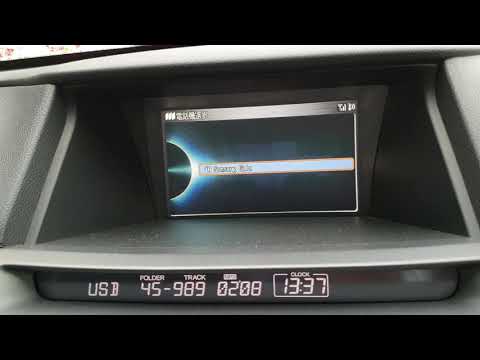 Video: Paano ko i-on ang Bluetooth sa aking Honda?