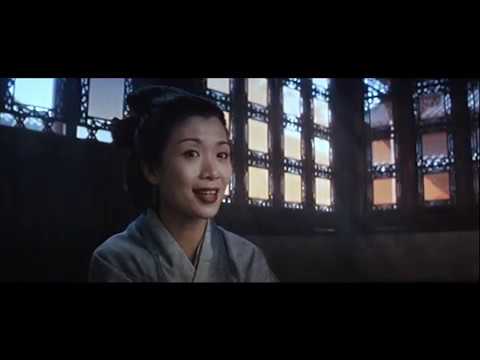 The Lovers (1994) Original Trailer 梁祝