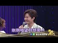 洪榮宏賣力演唱的原因 竟是怕被許富凱比下去│黃金年代預告EP82│2020.07.05