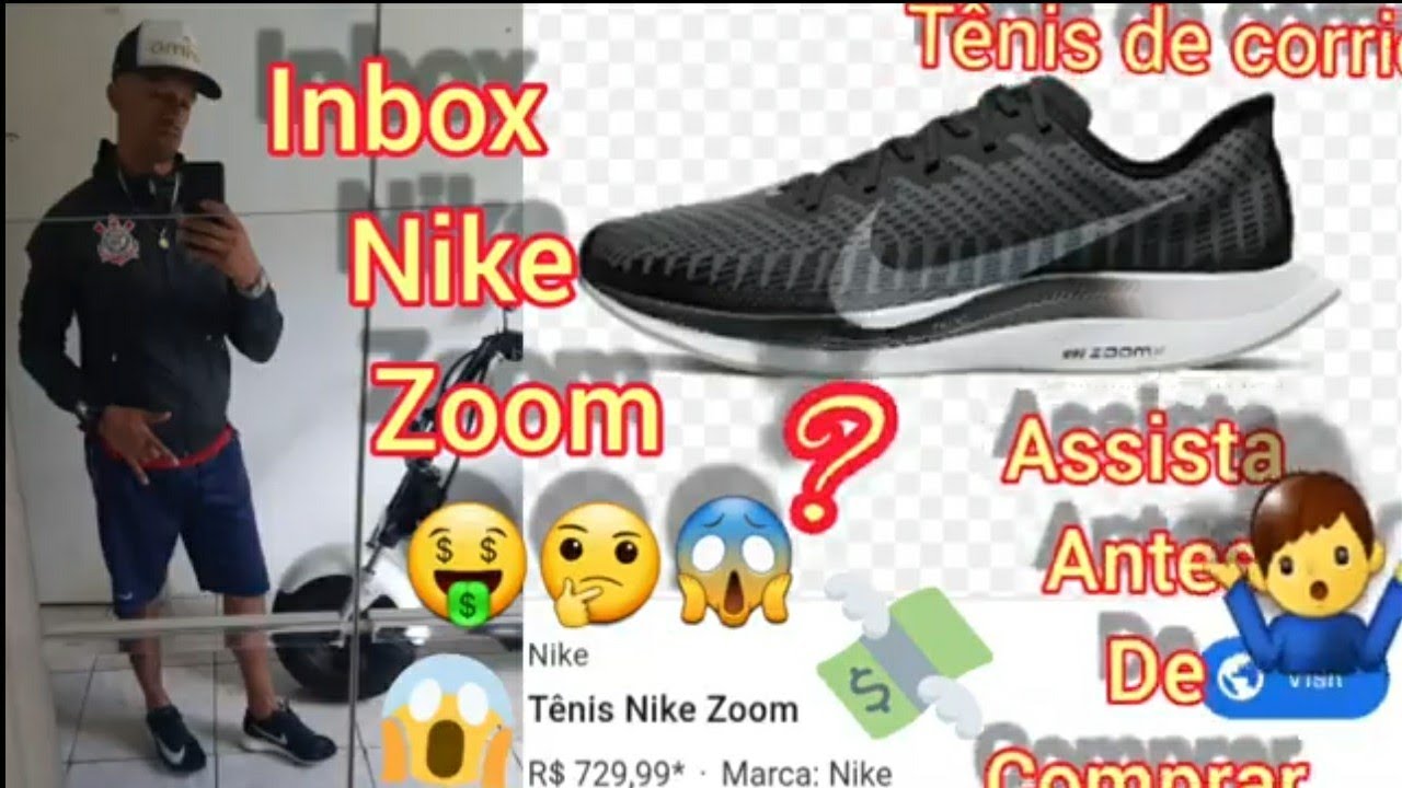 pegasus turbo vs zoom fly