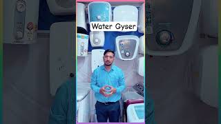 Water Gyser are available here starting price storage Gyser 4500