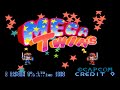 Mega Twins (Chiki Chiki Boys) Arcade