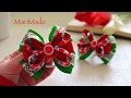 Объёмные Бантики из Репсовой Ленты Laço Ribbon Bow Video Tutorial