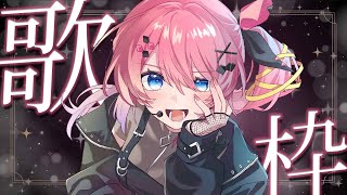 倉持めるとの配信のサムネイル画像