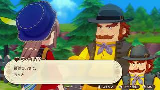 雑談→えぺ2連ちゃんぽん→牧場物語
