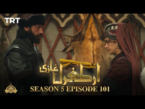 Ertugrul Ghazi Urdu | Episode 101| Season 5