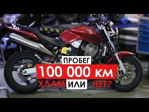 Видео: Какой пробег у Hero Honda Splendor Plus?